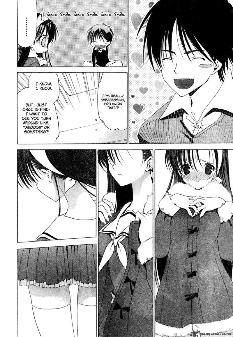 White Album Chapter 1 page 21