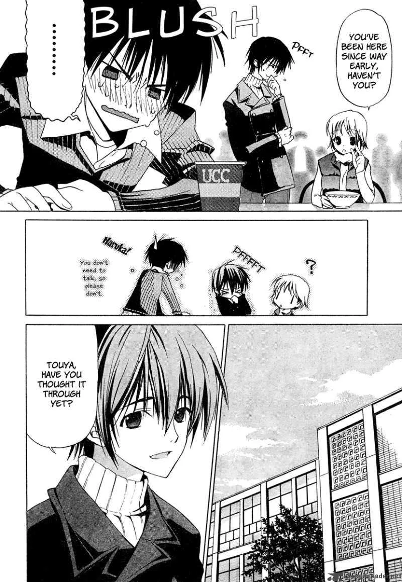 White Album Chapter 1 page 10
