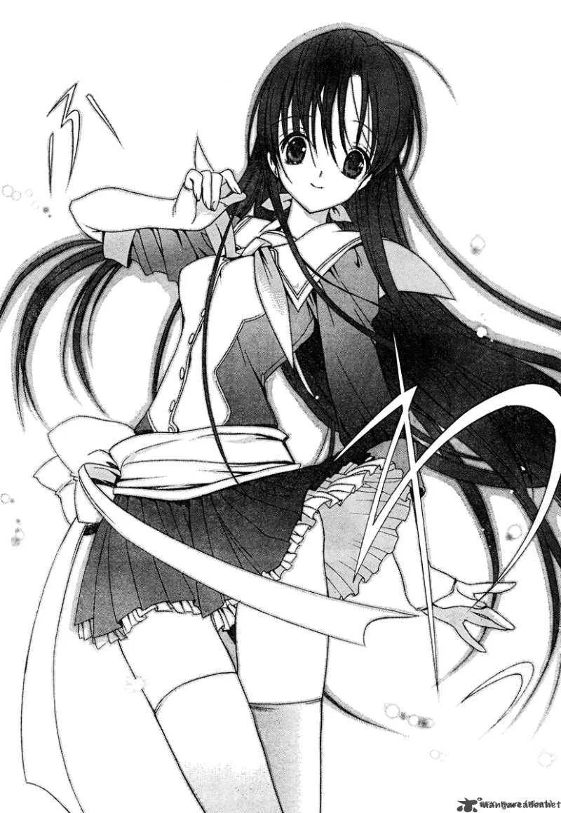 White Album Chapter 1 page 22