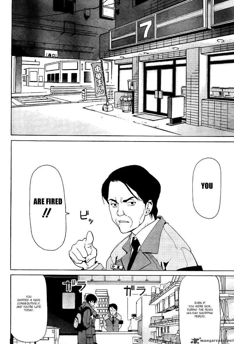 White Album Chapter 10 page 12