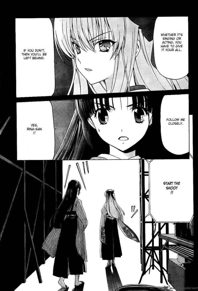 White Album Chapter 10 page 19