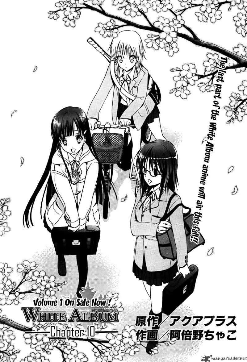 White Album Chapter 10 page 1