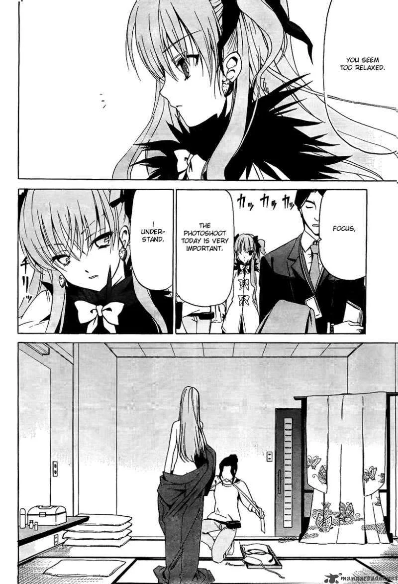 White Album Chapter 10 page 16