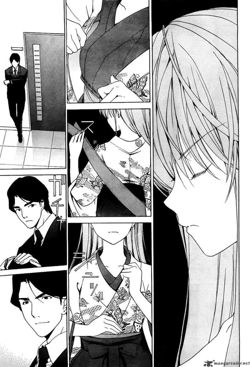 White Album Chapter 10 page 17