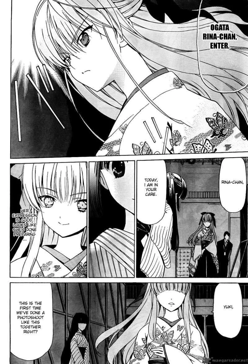 White Album Chapter 10 page 18