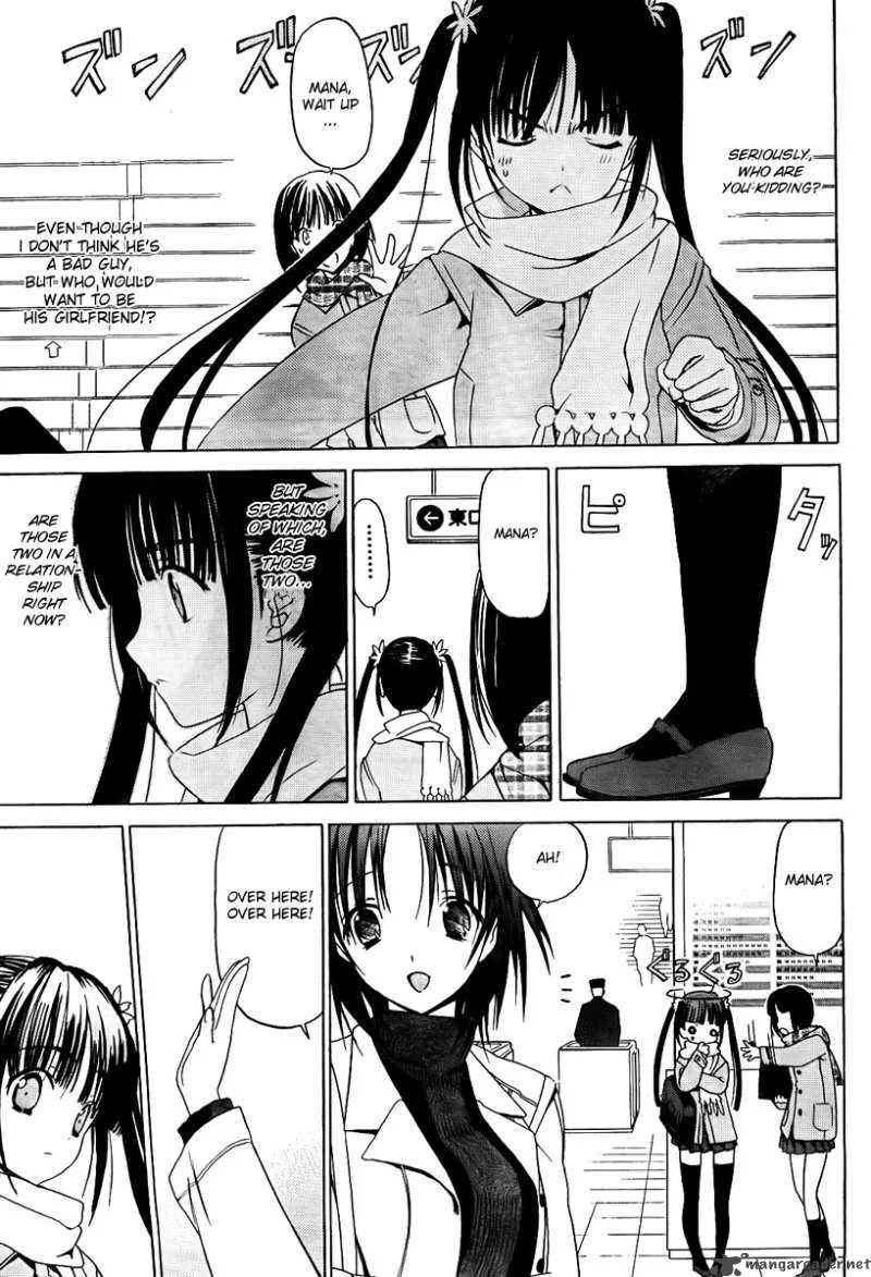 White Album Chapter 10 page 23
