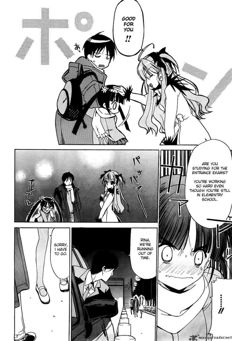 White Album Chapter 10 page 4