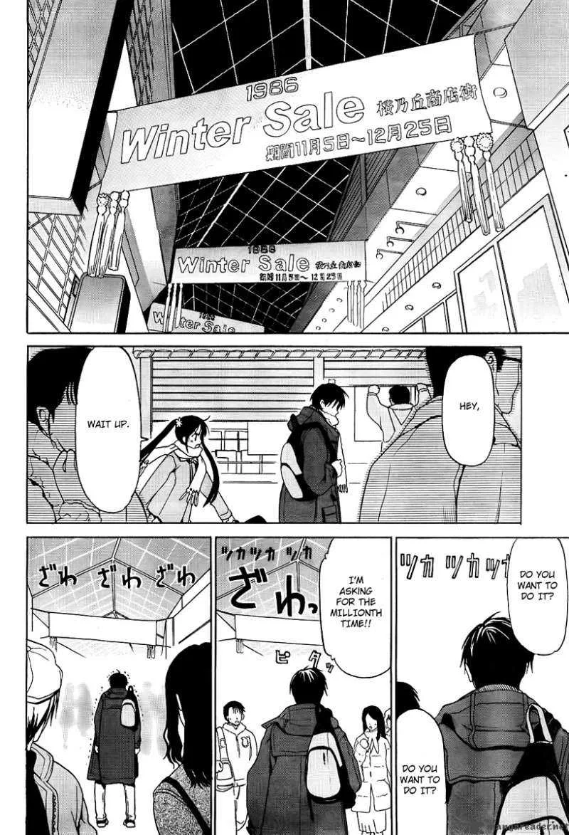 White Album Chapter 10 page 8