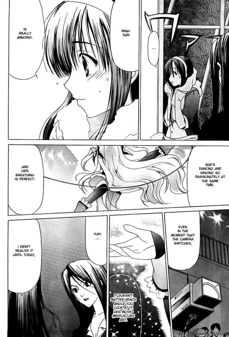 White Album Chapter 11 page 16