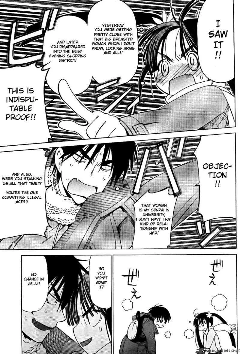 White Album Chapter 11 page 7