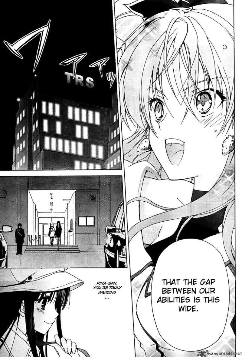 White Album Chapter 11 page 17