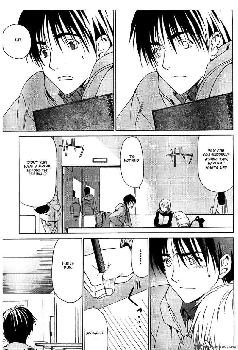 White Album Chapter 11 page 11