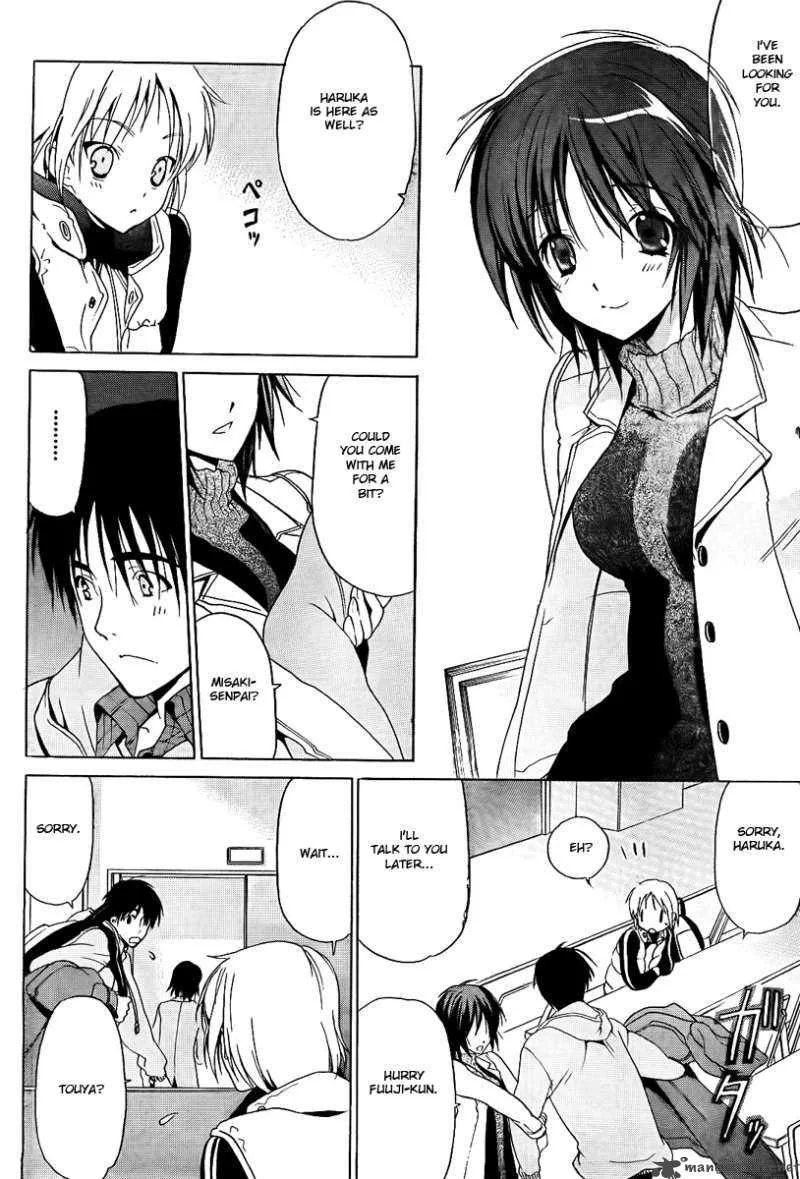 White Album Chapter 11 page 12