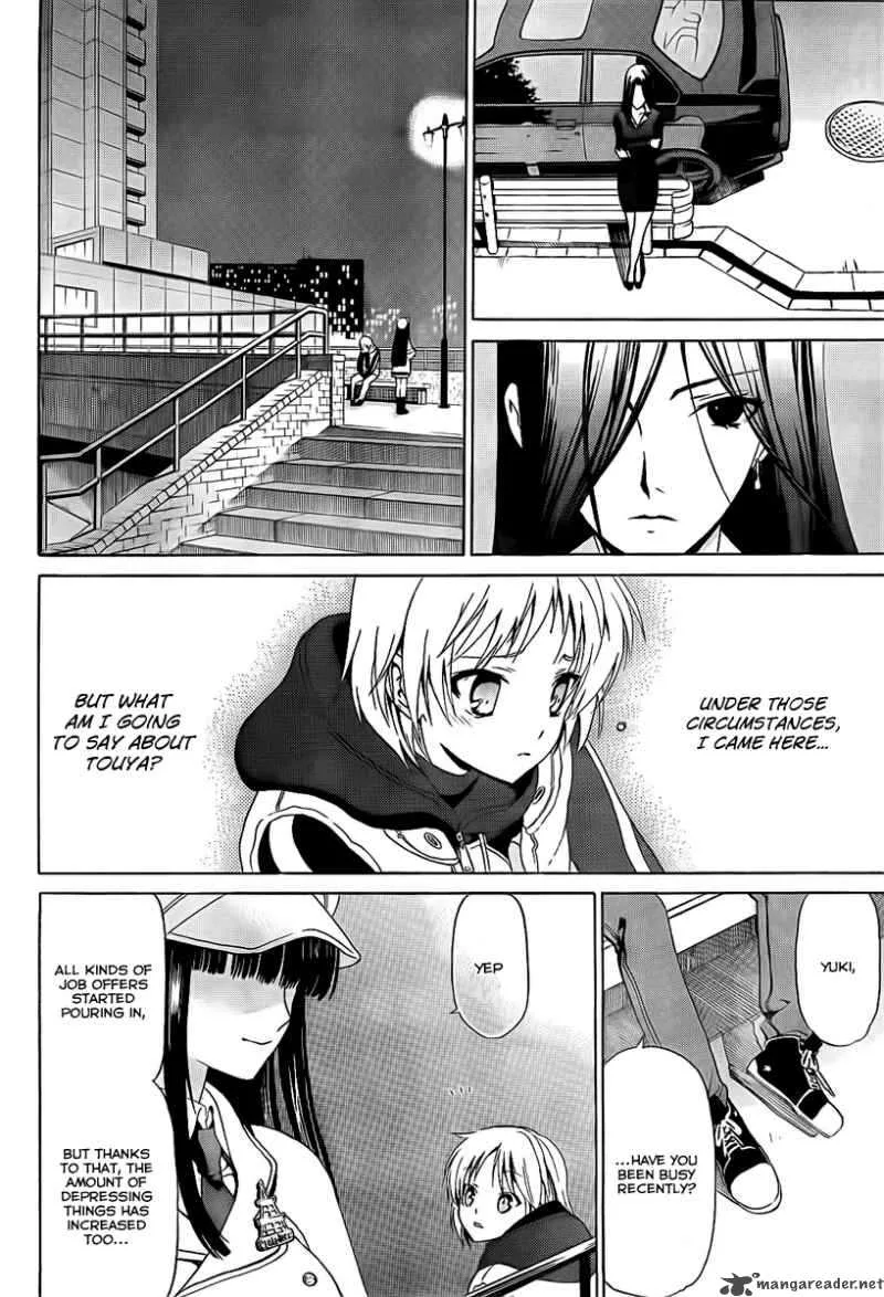 White Album Chapter 12 page 3