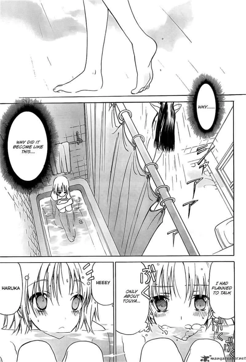 White Album Chapter 12 page 10