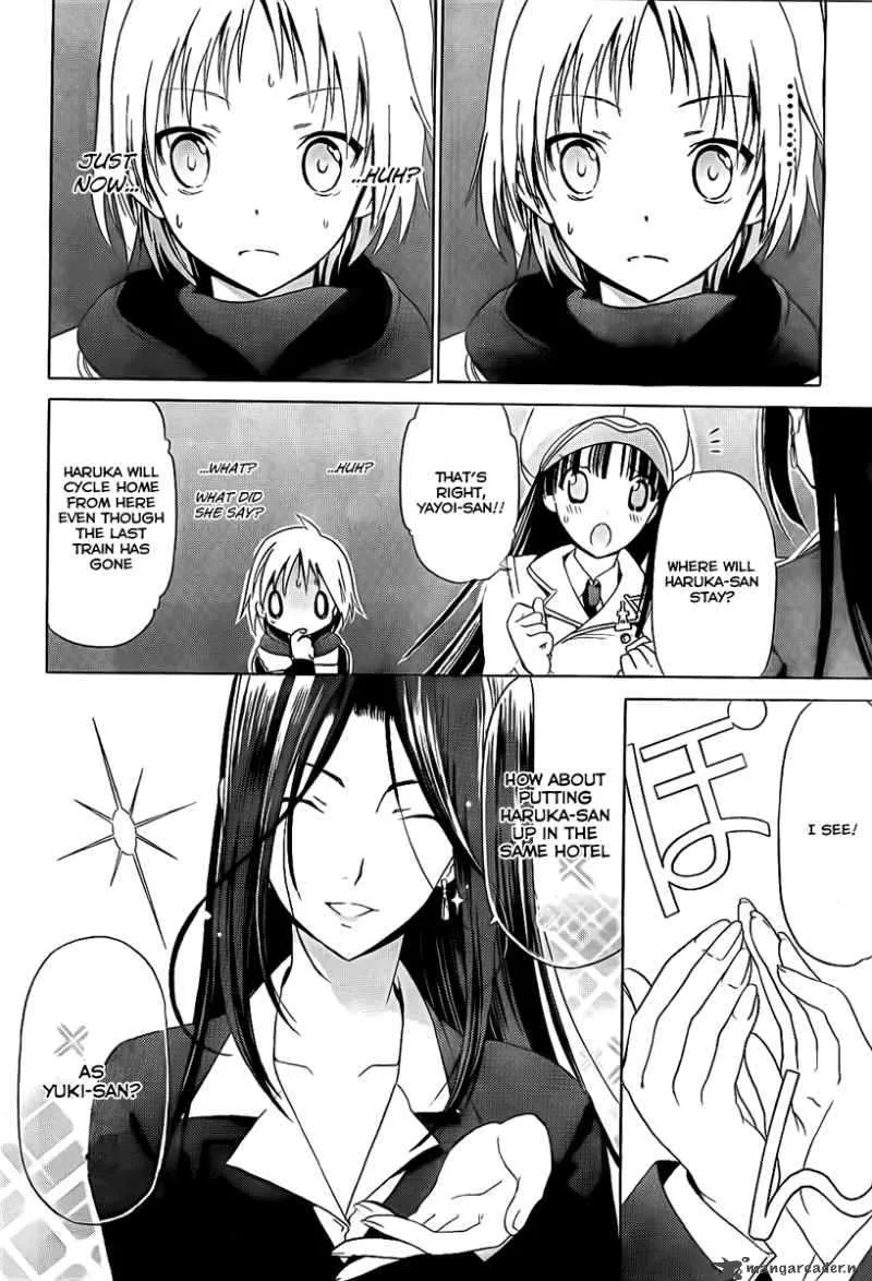 White Album Chapter 12 page 7
