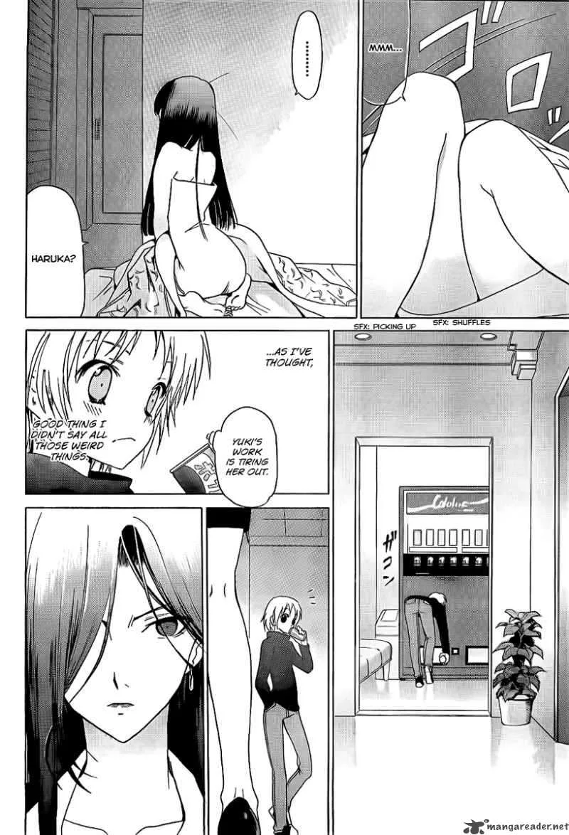 White Album Chapter 12 page 15
