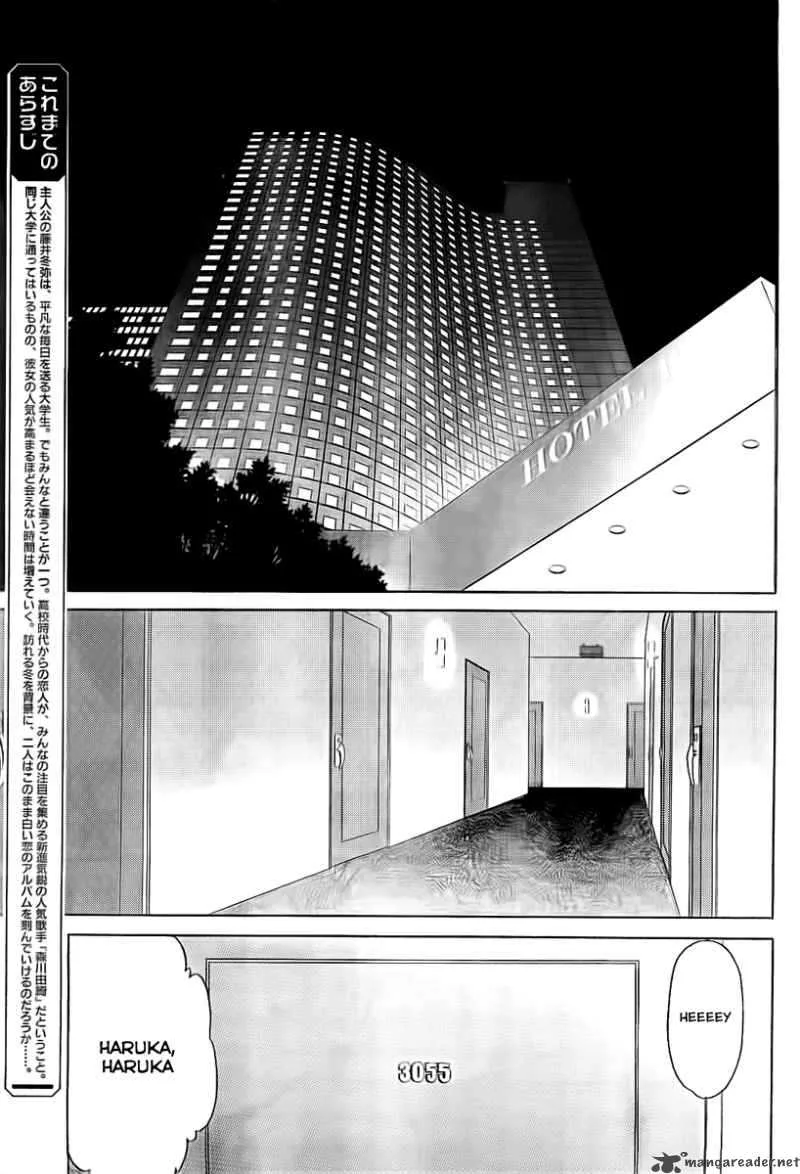 White Album Chapter 12 page 8