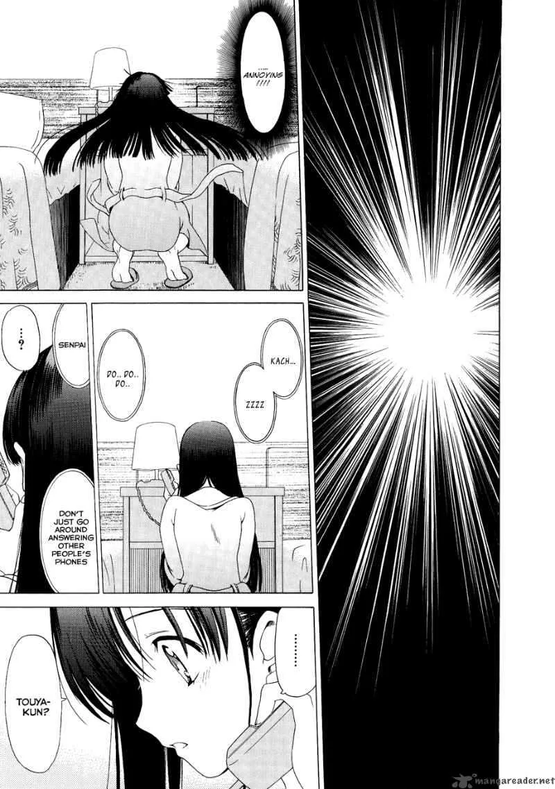 White Album Chapter 13 page 4
