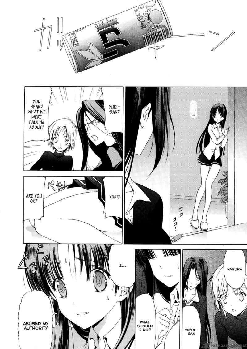 White Album Chapter 13 page 13
