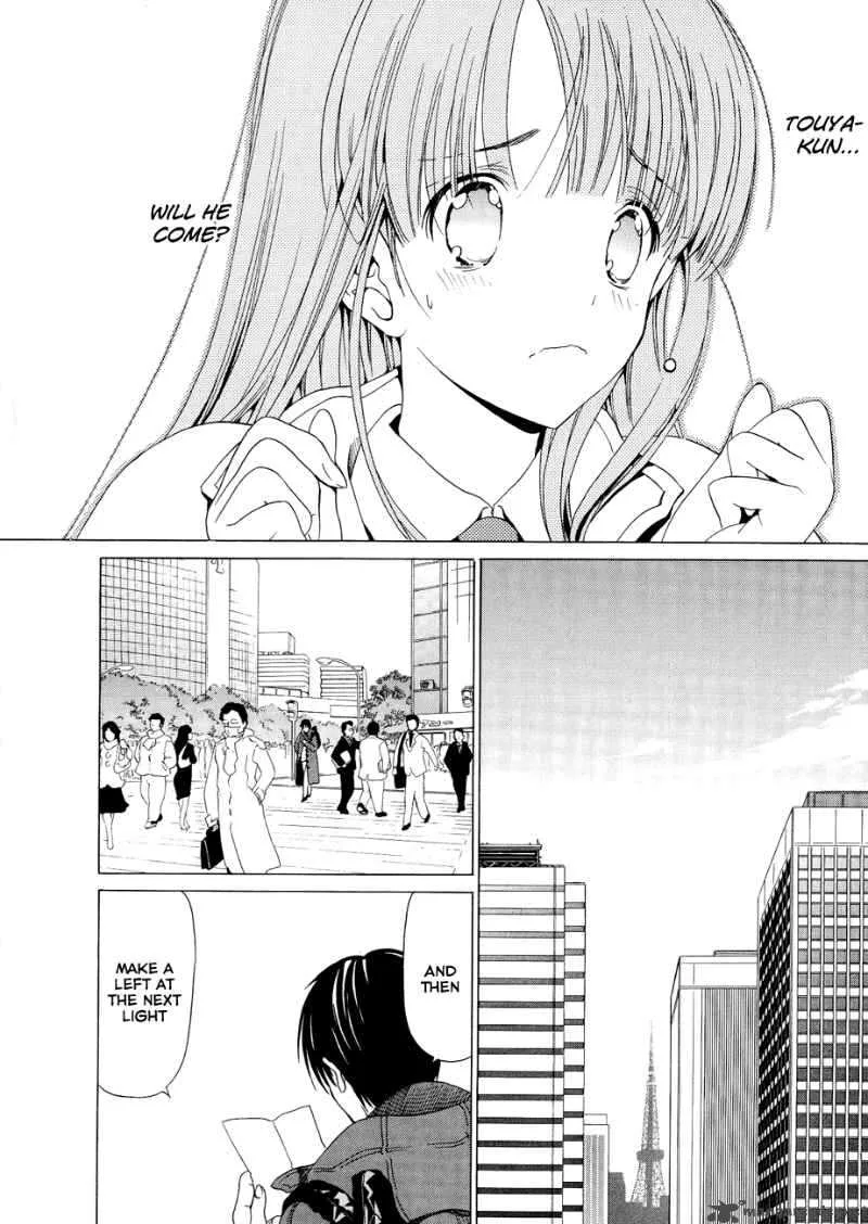 White Album Chapter 13 page 15