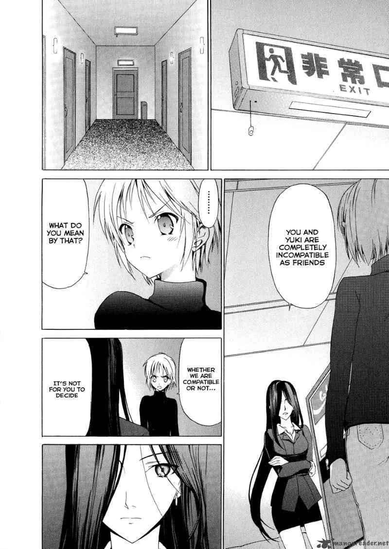 White Album Chapter 13 page 11