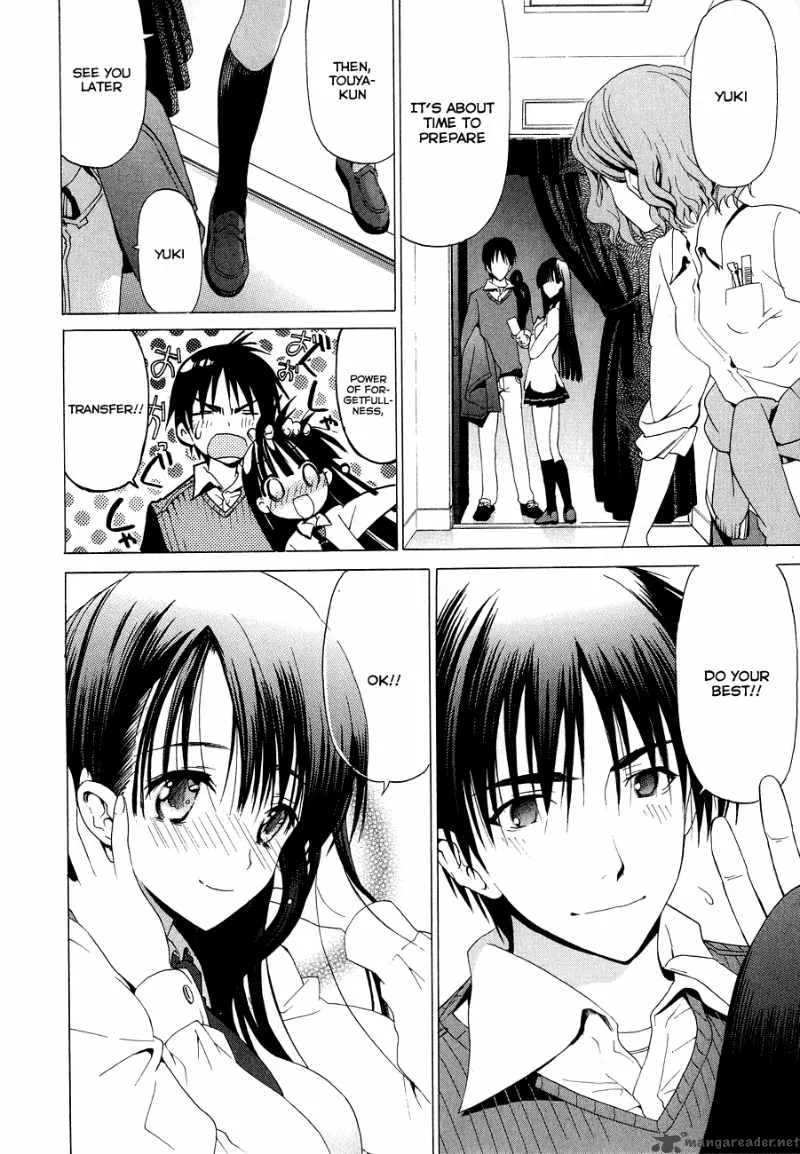 White Album Chapter 14 page 9