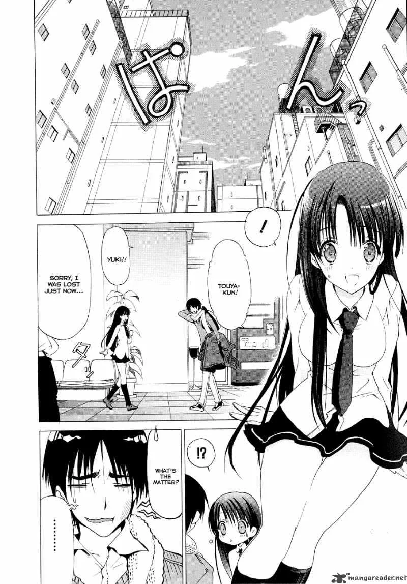 White Album Chapter 14 page 7