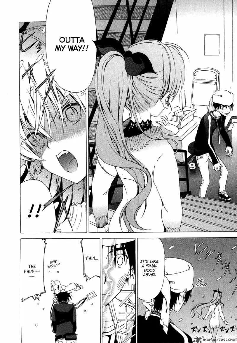 White Album Chapter 14 page 15
