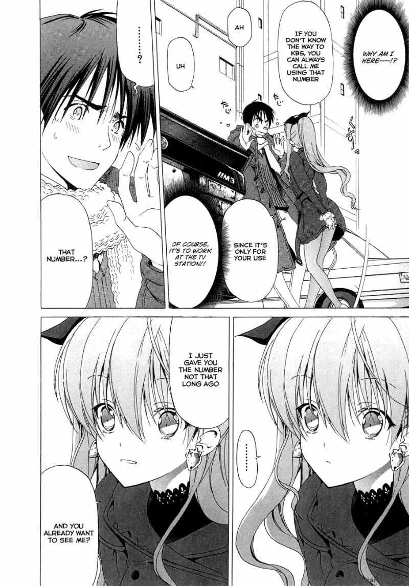 White Album Chapter 14 page 5