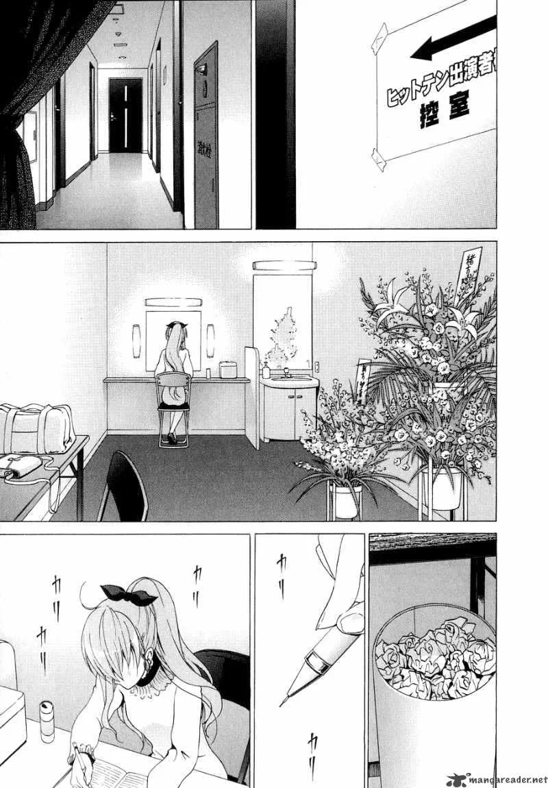 White Album Chapter 14 page 10