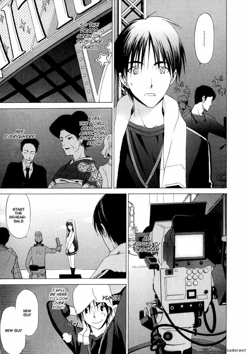 White Album Chapter 14 page 12