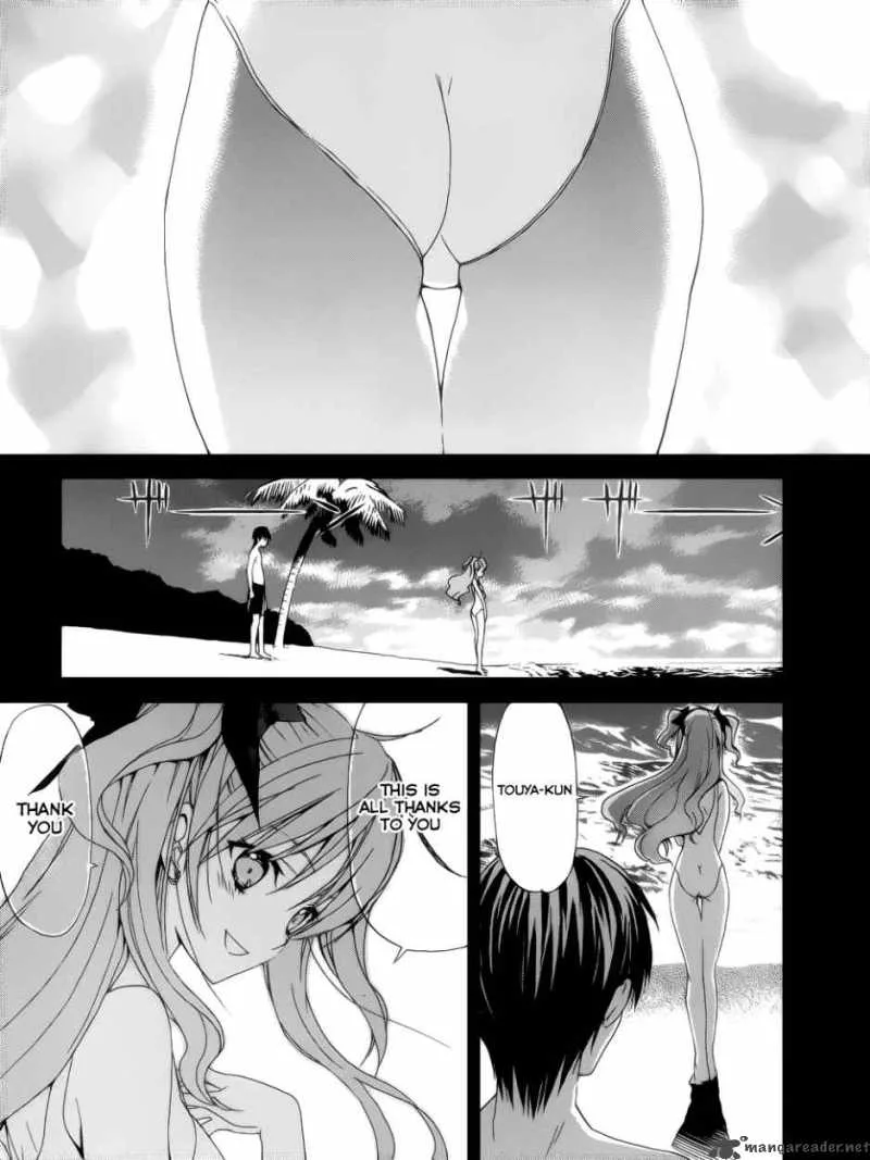 White Album Chapter 15 page 3