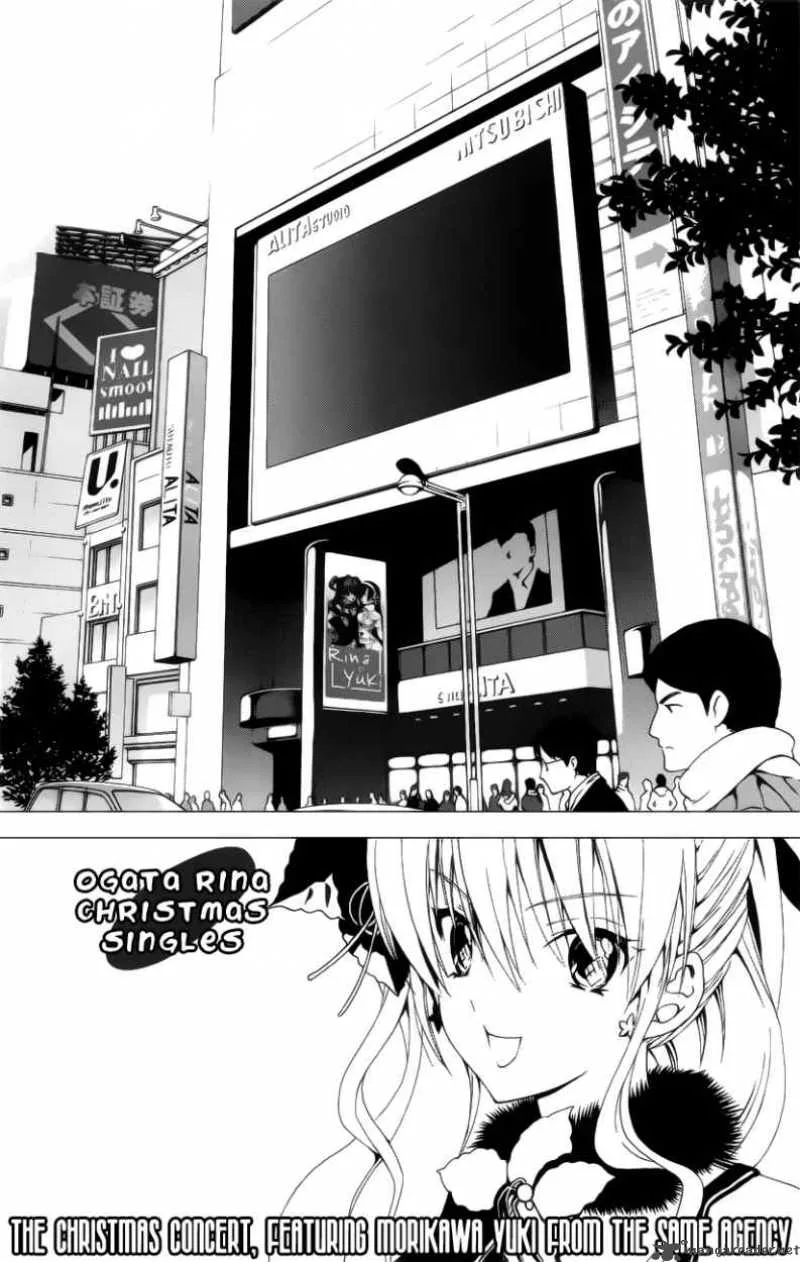 White Album Chapter 15 page 14
