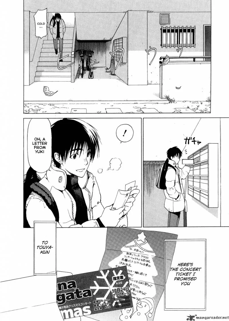 White Album Chapter 16 page 11