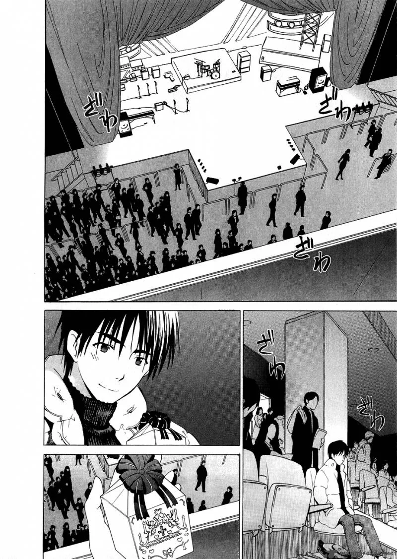 White Album Chapter 16 page 18