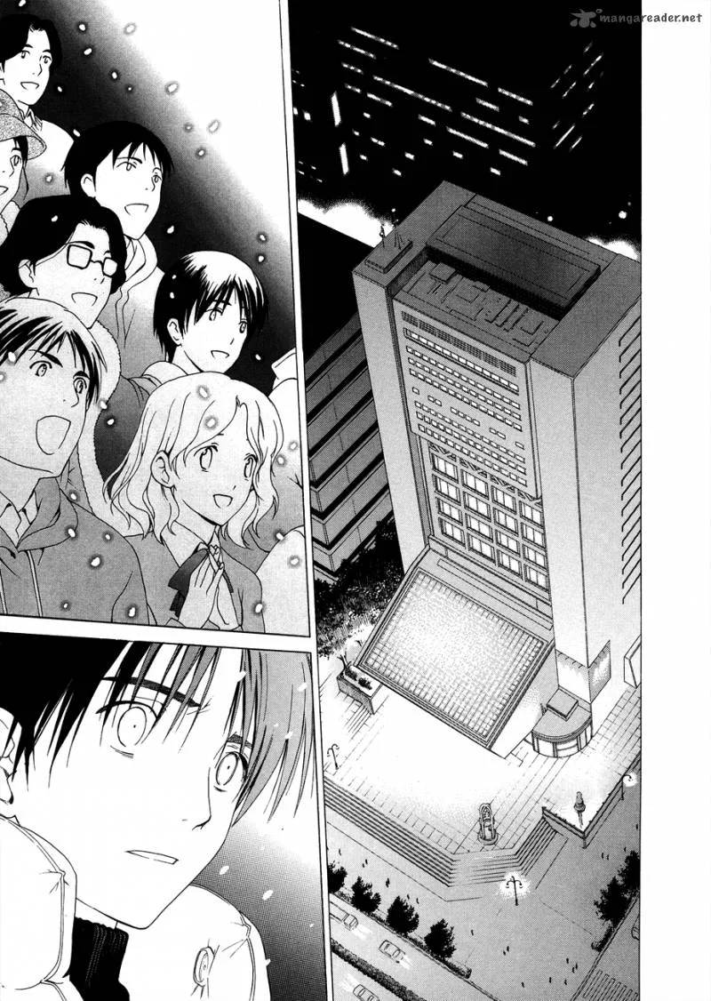 White Album Chapter 17 page 3