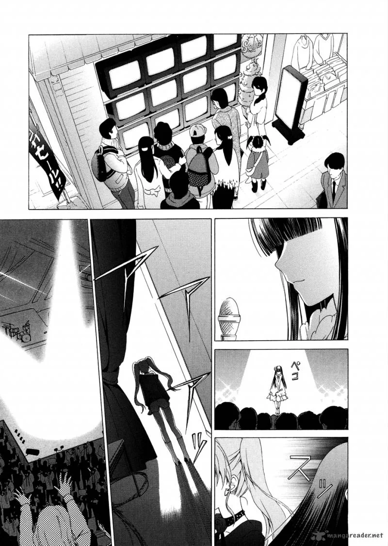 White Album Chapter 17 page 7
