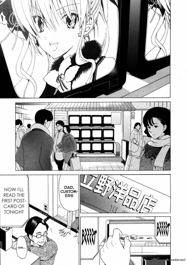 White Album Chapter 18 page 10