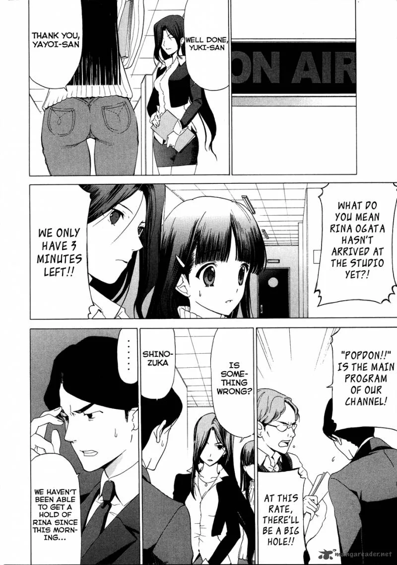 White Album Chapter 18 page 17