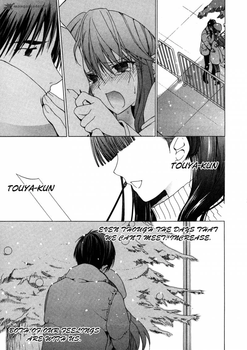 White Album Chapter 18 page 14