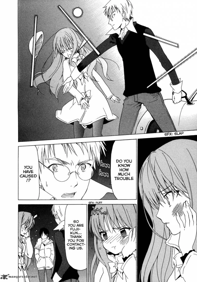 White Album Chapter 19 page 17