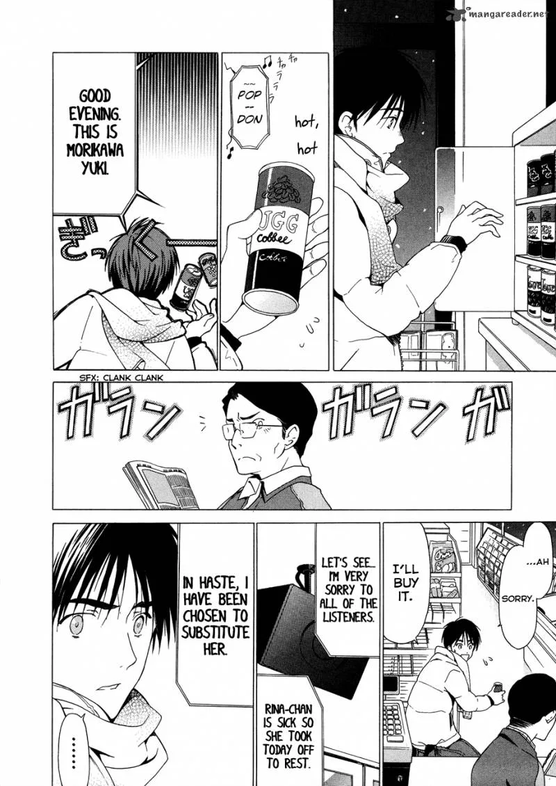White Album Chapter 19 page 13