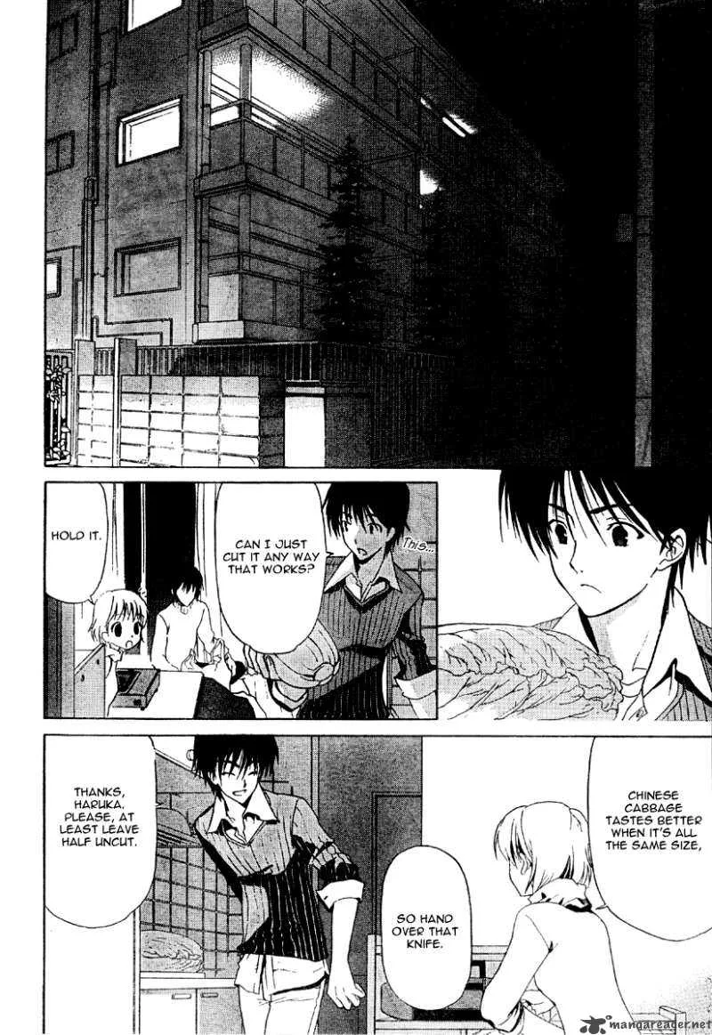 White Album Chapter 2 page 2
