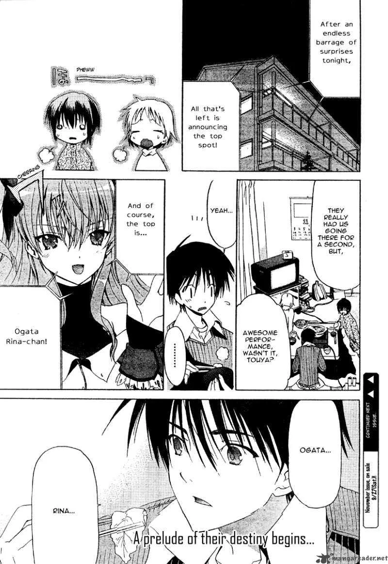 White Album Chapter 2 page 22