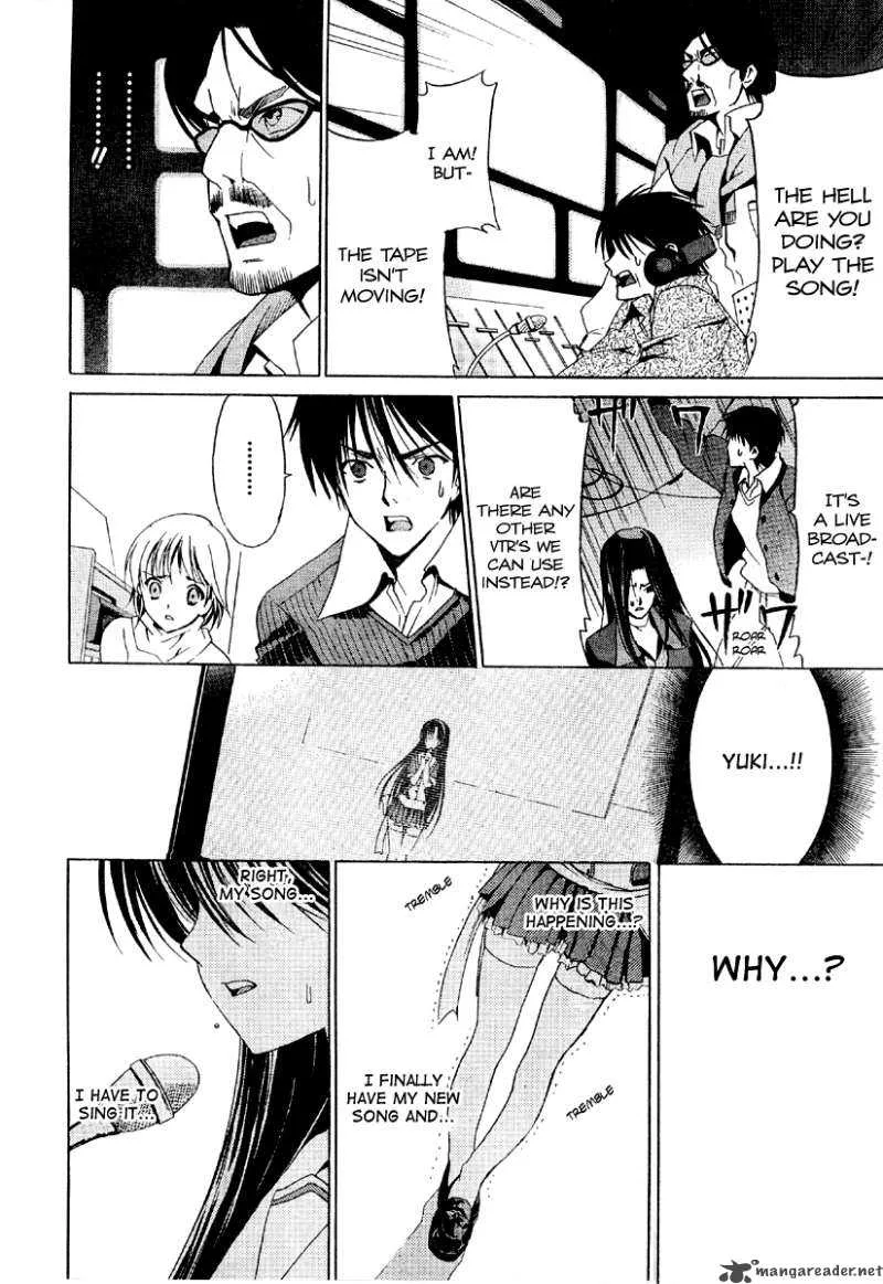 White Album Chapter 2 page 16