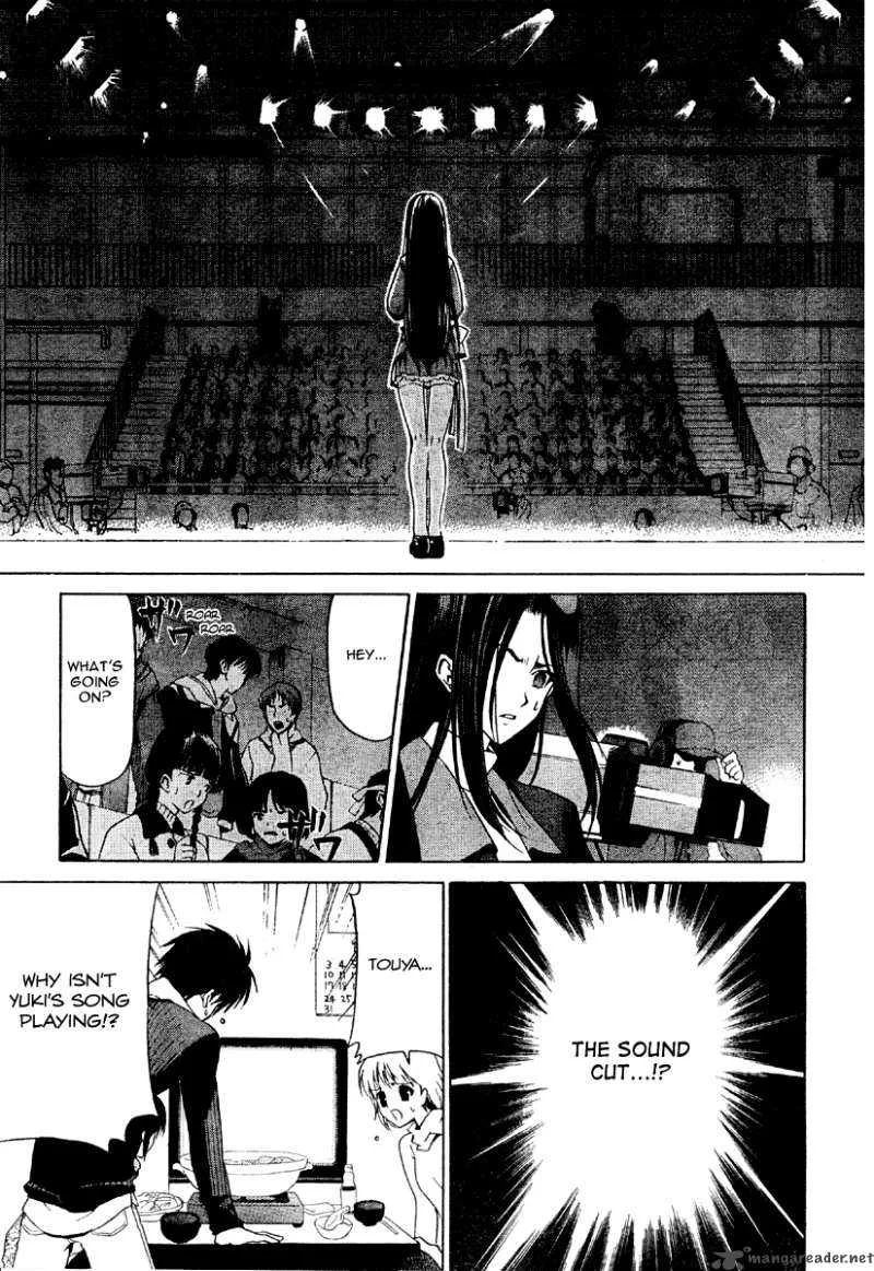 White Album Chapter 2 page 15