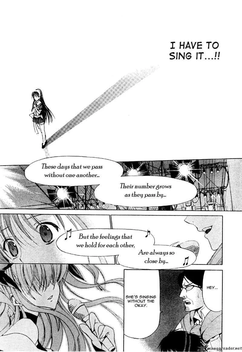 White Album Chapter 2 page 17