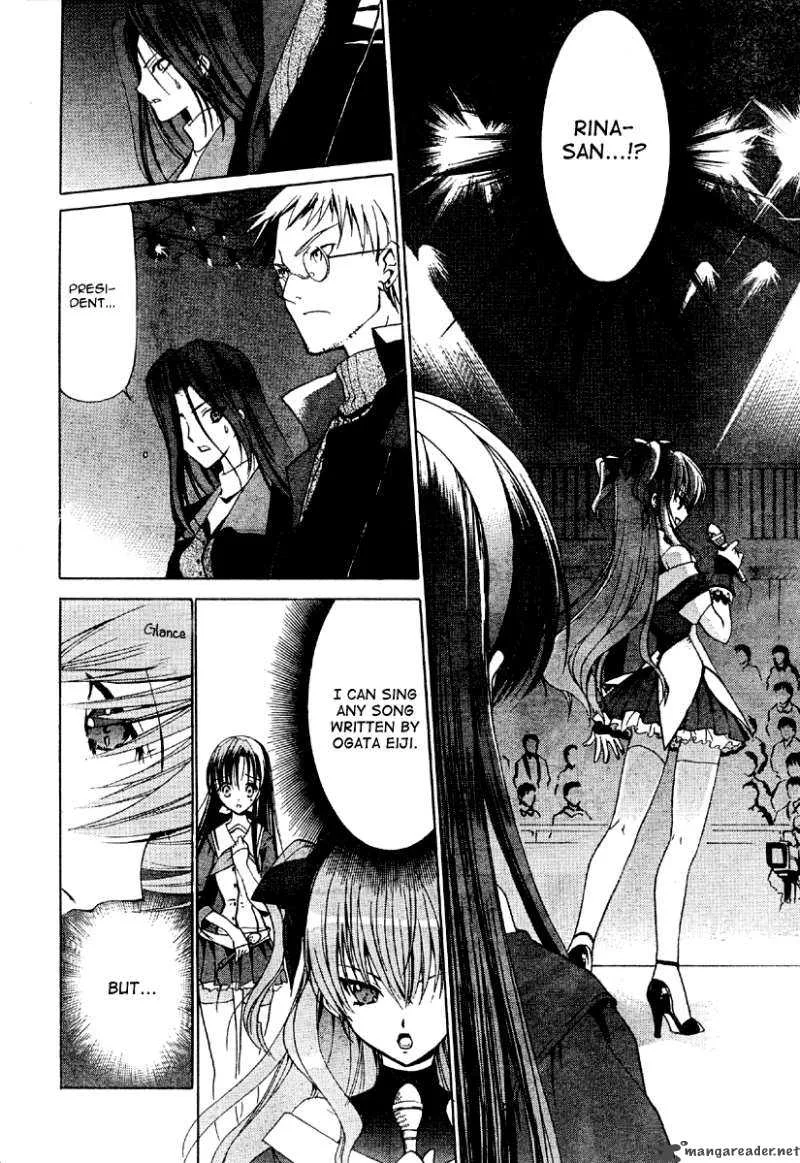 White Album Chapter 2 page 18