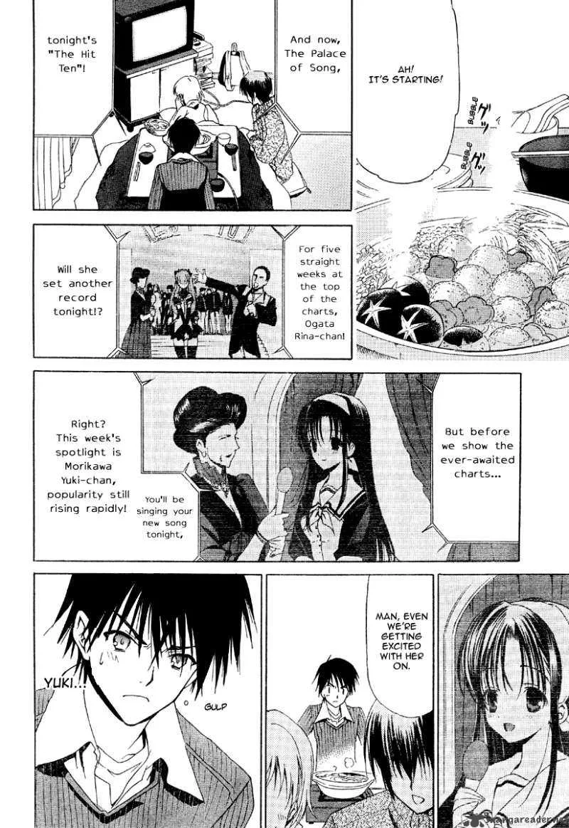 White Album Chapter 2 page 12
